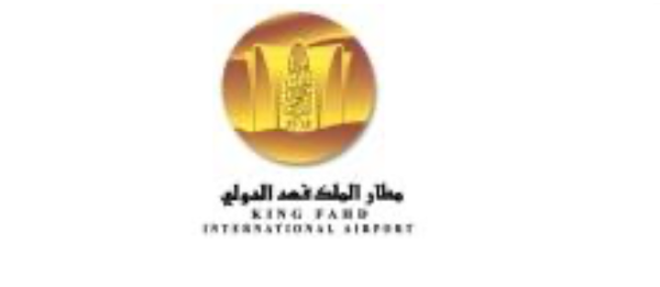 King Fahd International Airport