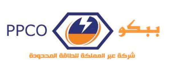 PPCO